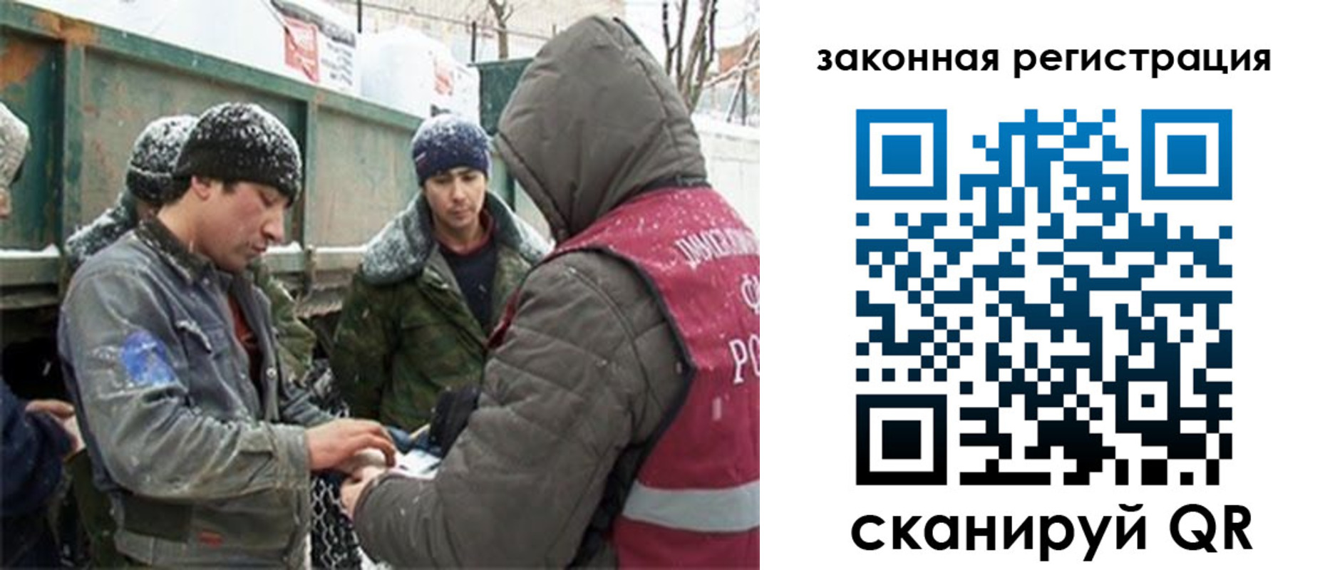 пропишу в квартире в Углегорске